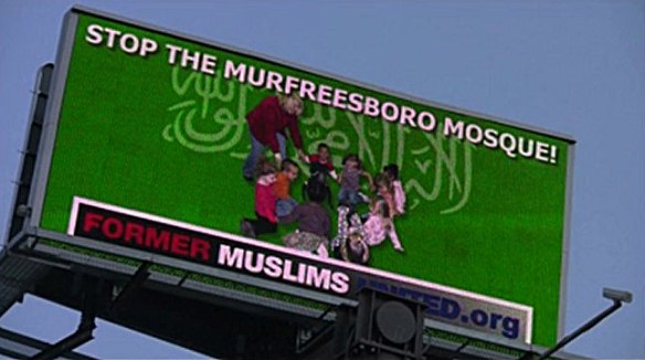 murfreesboro mosque
