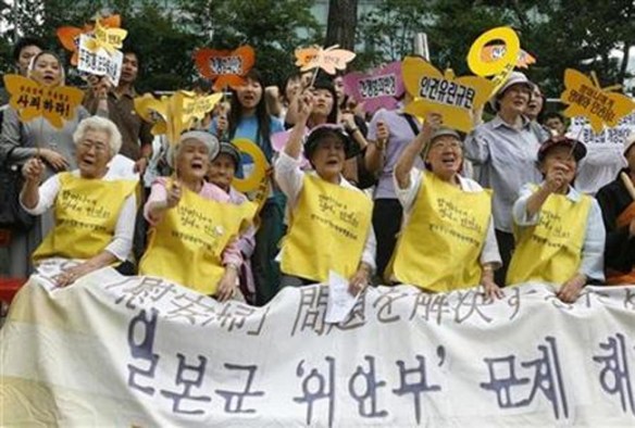 comfort women protest2