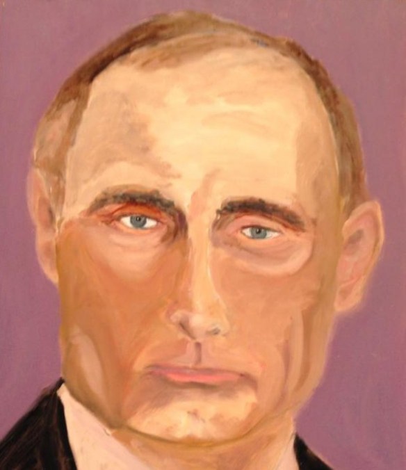 Bush portrait of...okay, I don't know who the fuck this is supposed to be. 